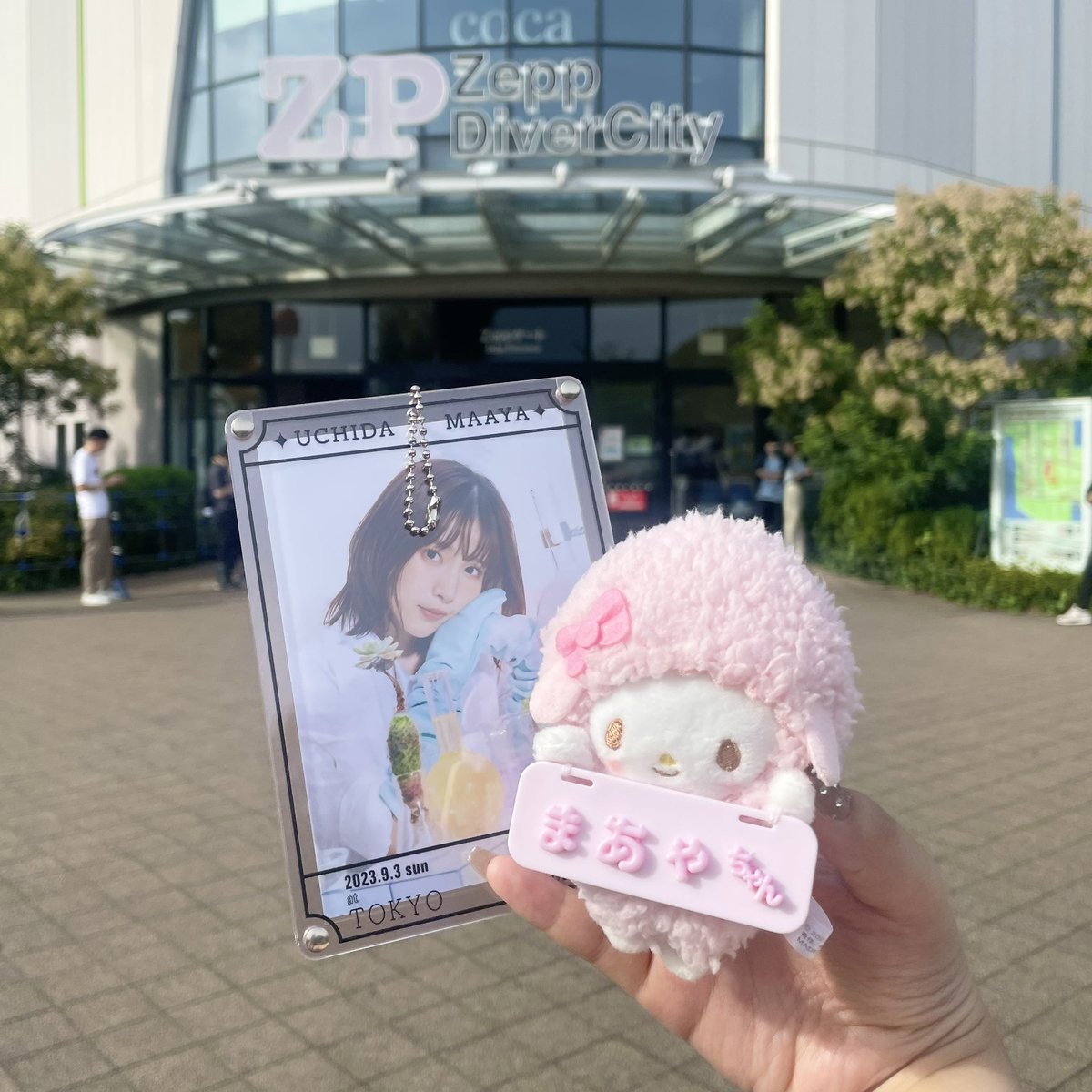 ishprncs's tweet photo. 待って本当に信じられない😭😭推しと推しが結婚してくれる世界線なんてあるの😭😭😭😭ありがとう生きててよかったよ😭😭😭😭😭😭😭😭😭😭😭❤️❤️
推しが2人とも急に既婚者になったのにこんなにうれしいことあるんだ😭😭😭😭😭😭😭😭😭😭😭❤️❤️❤️❤️❤️ https://t.co/9yBpe3HVCx