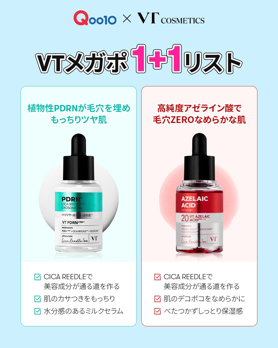 ダーモプライムdp lite 2 肌診断機 フェイシャルエステ　※本体アダプタ ダーモプライムdp lite 2 肌診断機 フェイシャルエステ ※本体