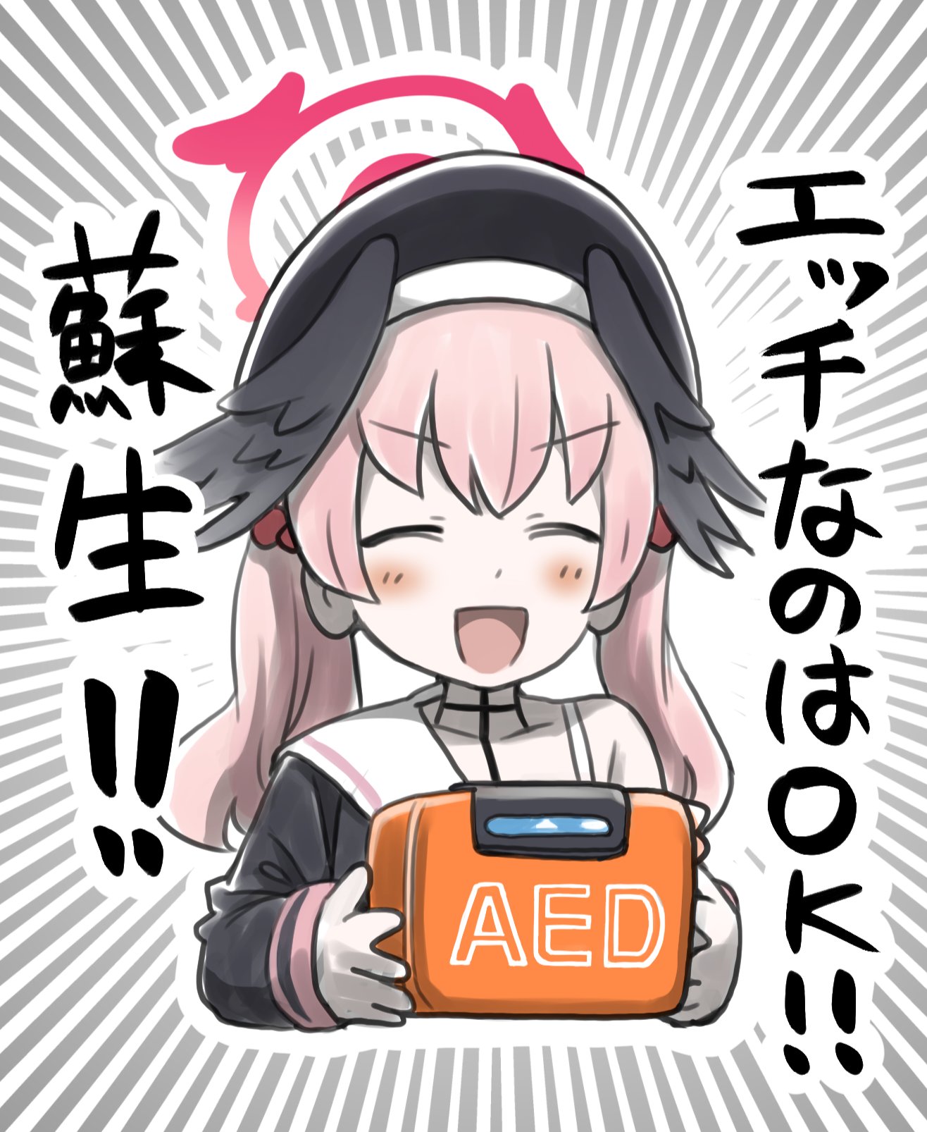 座木みや＠skeb募集中 (@zaki33miya) / X