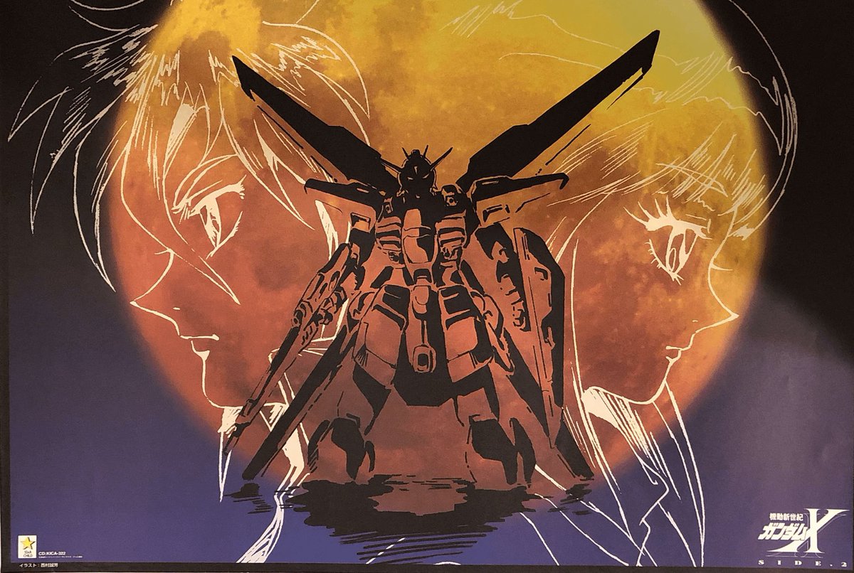 GundamBro's tweet photo. #Gundam https://t.co/mtqvz3W77Z