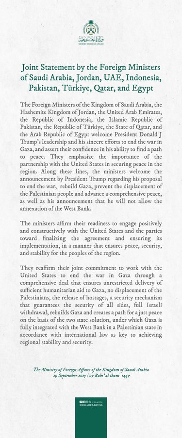 Another "path"!

Crap²!!! 

Even crap³!