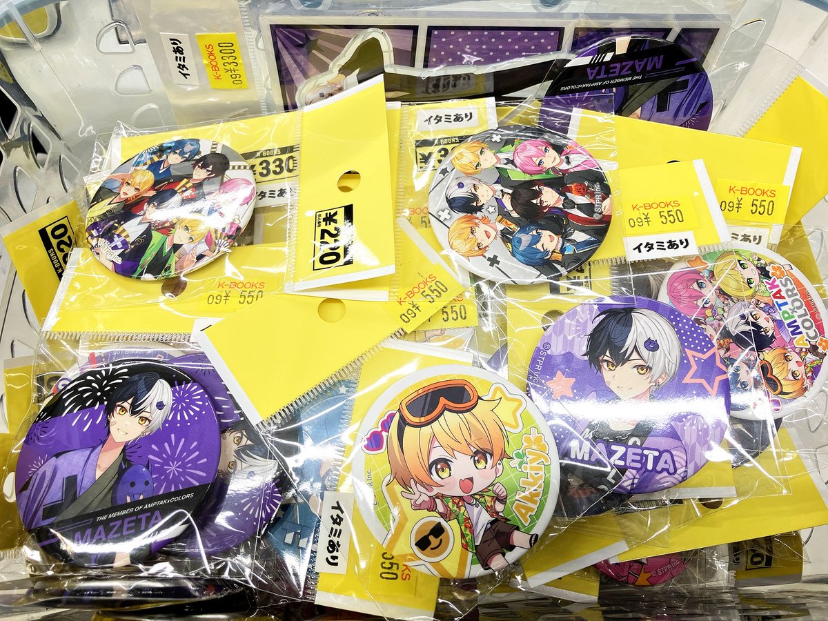 入荷情報】 #AMPTAKxCOLORS 缶バッジ アクキー アクスタ フォトカ