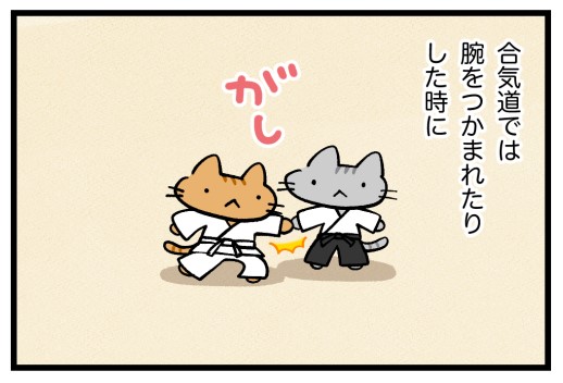 ❤️あんこもち様❤️ 年末限定販売「あんもち」の予約受付のお知らせ – 喜倉堂