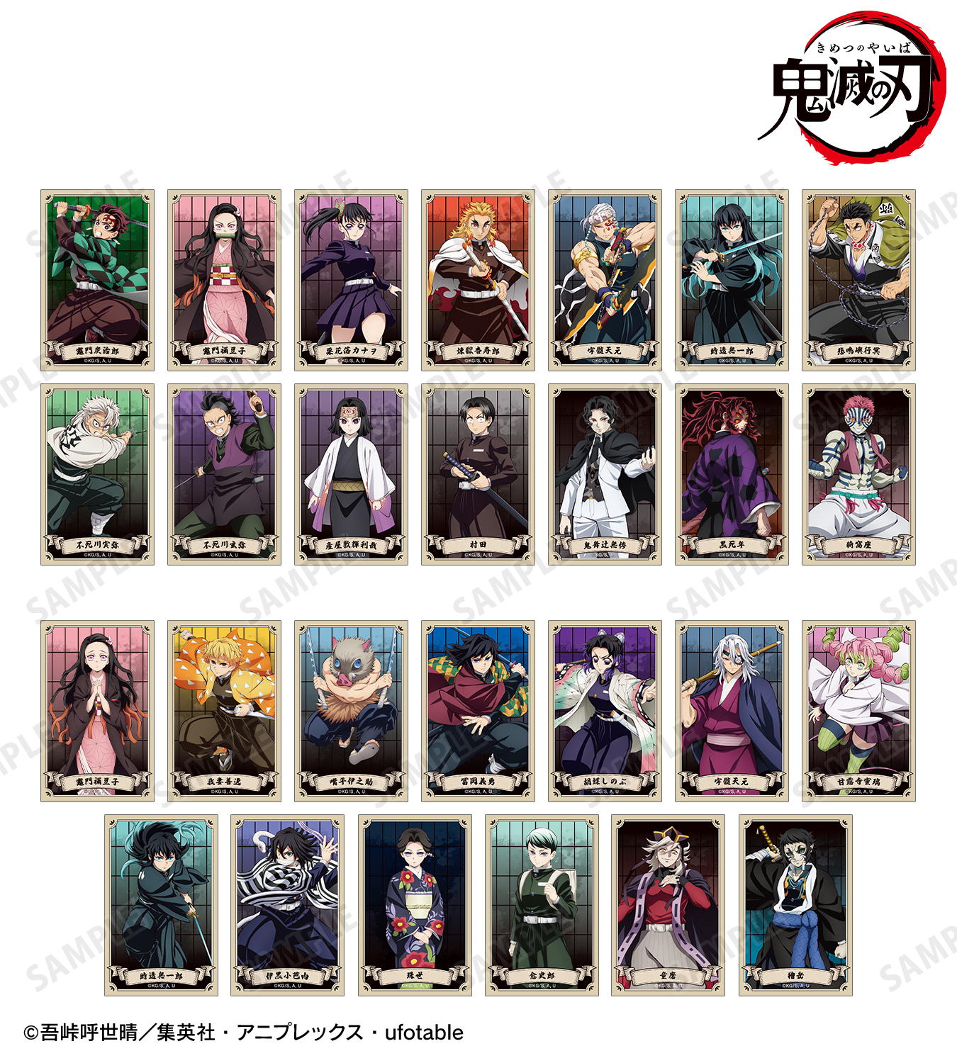 アカムルバス様 リクエスト 2点 まとめ商品 AMNIBUS（アムニバス） on X: 
