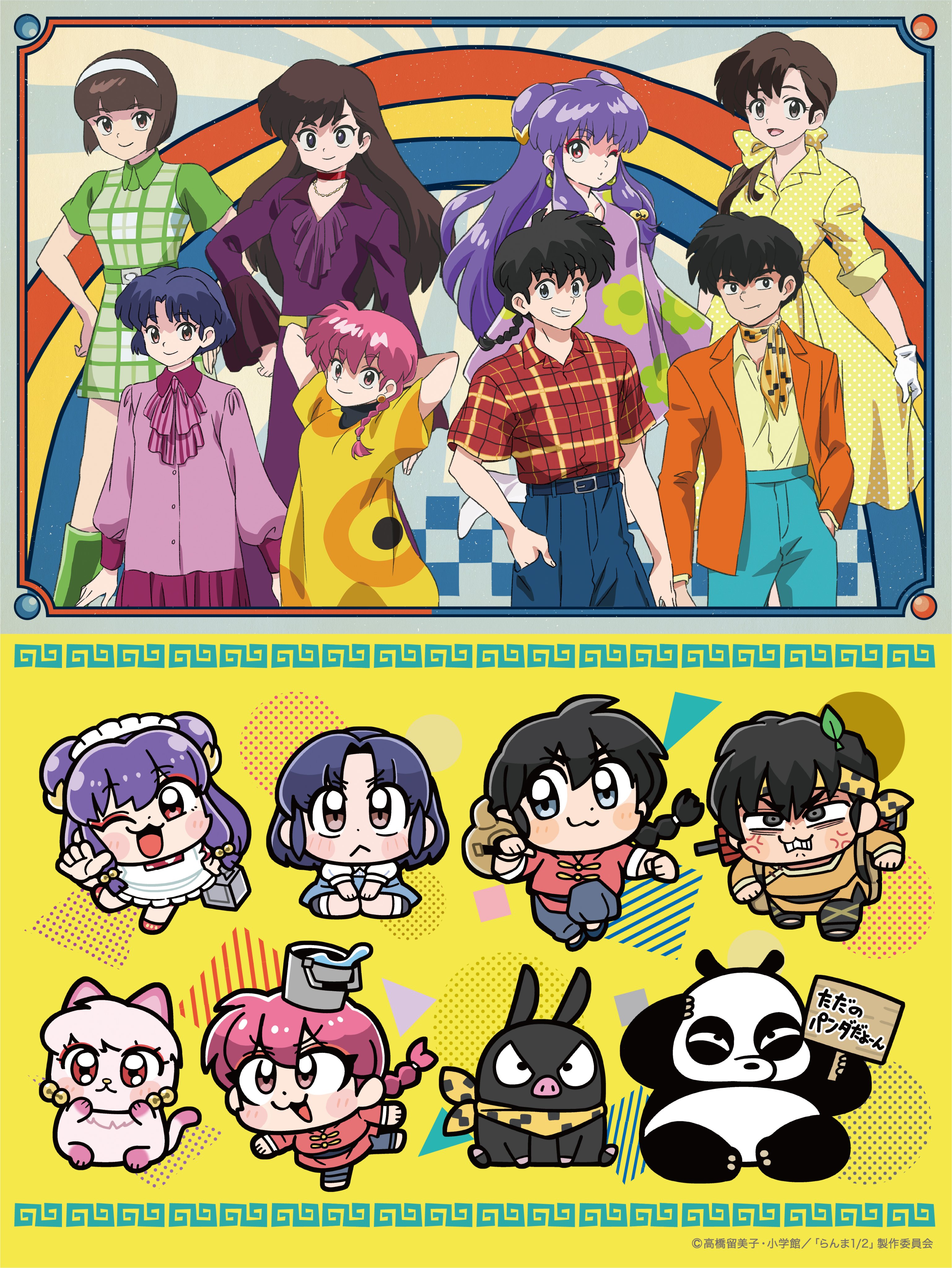アニメガ×ソフマップ】公式＠中の人 (@animegainfo) / X