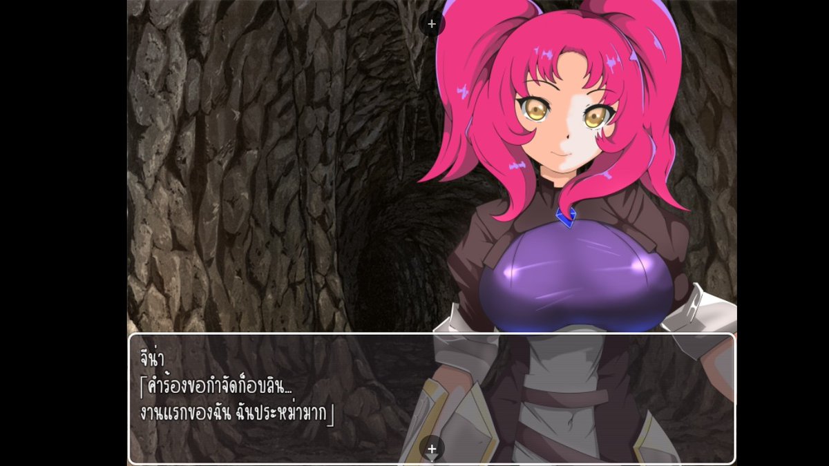 Satoru0578's tweet image. ( RPG Maker ) ゴブリン誘拐軍団VS女冒険者たち
-
ผู้พัฒนาเกม : Three Rain
ประเภทเกม :  ตัวเอก ก็อบลิน
ขนาดเกม :  190 MB
-
PC &amp;amp; Joiplay &amp;amp; MaldiVes
~ Pixeldrain 
srtslug.biz/8hqXq  •ไฟล์แปลไทย•
( ตัวเกมหาโหลดกันเองนะครับ )
#เกม #เกมแปลไทย #RPGM #Game