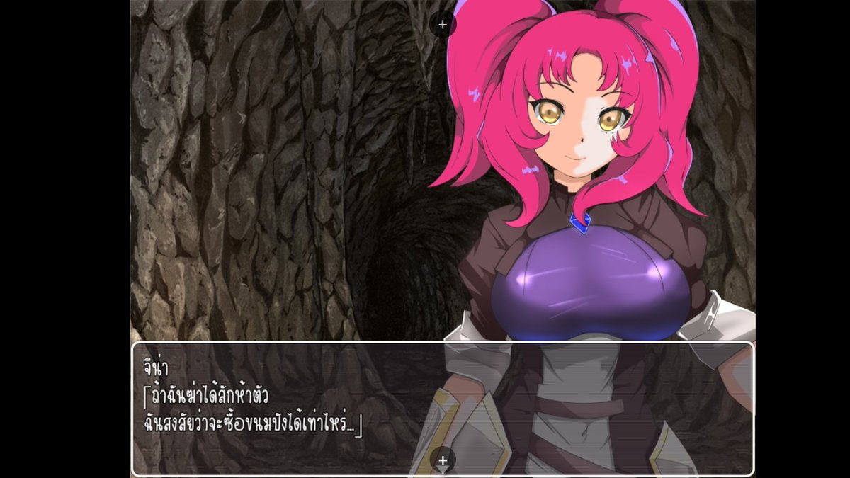 Satoru0578's tweet image. ( RPG Maker ) ゴブリン誘拐軍団VS女冒険者たち
-
ผู้พัฒนาเกม : Three Rain
ประเภทเกม :  ตัวเอก ก็อบลิน
ขนาดเกม :  190 MB
-
PC &amp;amp; Joiplay &amp;amp; MaldiVes
~ Pixeldrain 
srtslug.biz/8hqXq  •ไฟล์แปลไทย•
( ตัวเกมหาโหลดกันเองนะครับ )
#เกม #เกมแปลไทย #RPGM #Game