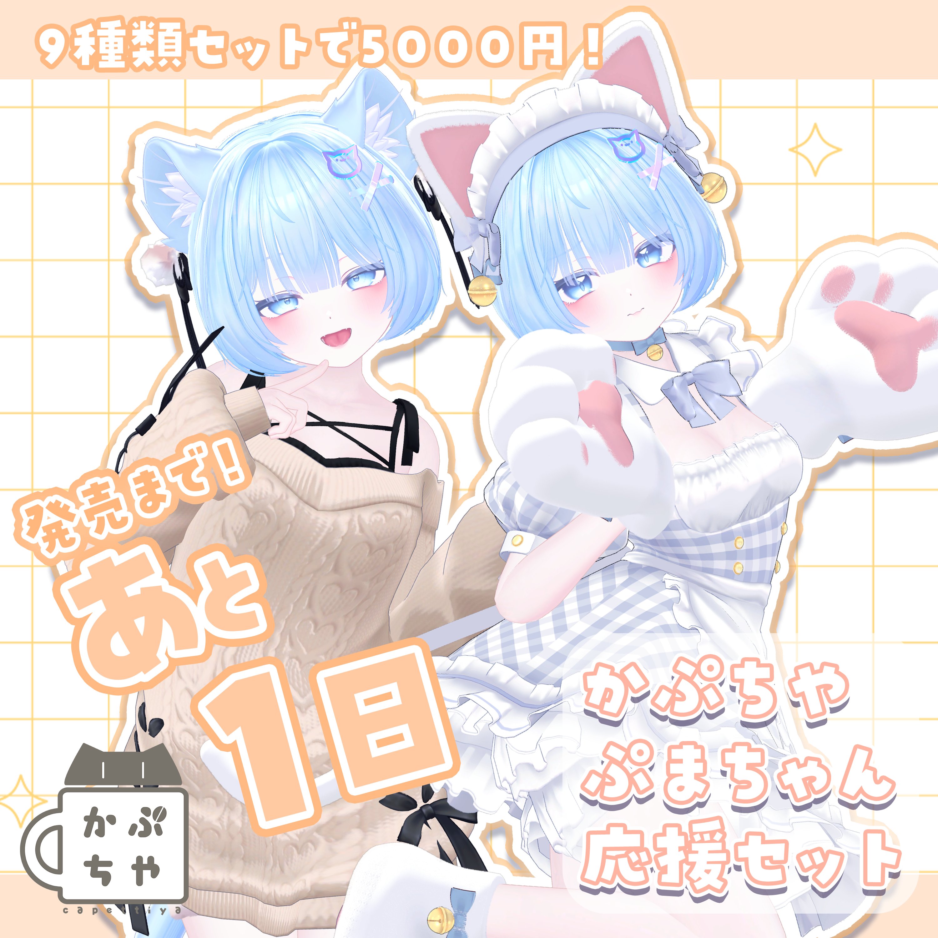 かいちゃんママプロフ必読専用ページ かいちゃんママ♪プロフ必読 かいちゃんママ♪プロフ必読 様