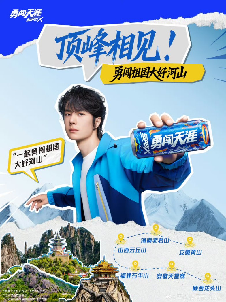 YIBO　確認ページ アシトレスニーカー – BMZ公式