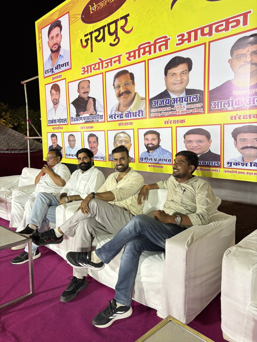 MukeshDevGurja2's tweet image. जयपुर दशहरा मेला आयोजन समिति का बहुत बहुत धन्यवाद एवं आभार इतना मान सम्मान देने के लिए