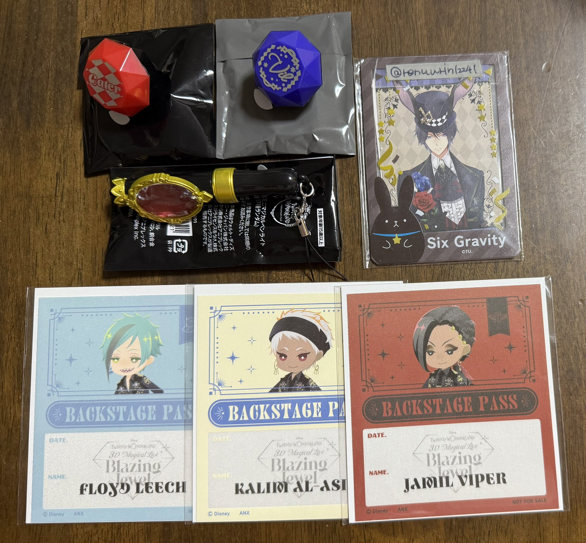 ツイステ ツイステッドワンダーランド リングライト リンライ レオナ 6点 ツイステ ツイステッドワンダーランド リングライト リンライ