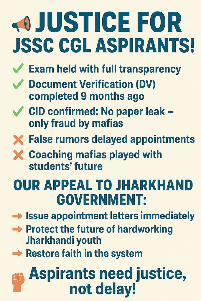 झारखंड कर्मचारी चयन आयोग (JSSC) द्वारा आयोजित CGL परीक्षा 2023 में हजारों अभ्यर्थियों ने सफलता हासिल की। 🎓
इन युवाओं ने दिन-रात मेहनत, अनुशासन और समर्पण से तैयारी की, ताकि राज्य और समाज की सेवा कर सकें। ✅

🕰️ दस्तावेज़ सत्यापन समय पर पूरा हुआ, लेकिन अब 9 महीने बीत जाने के बाद