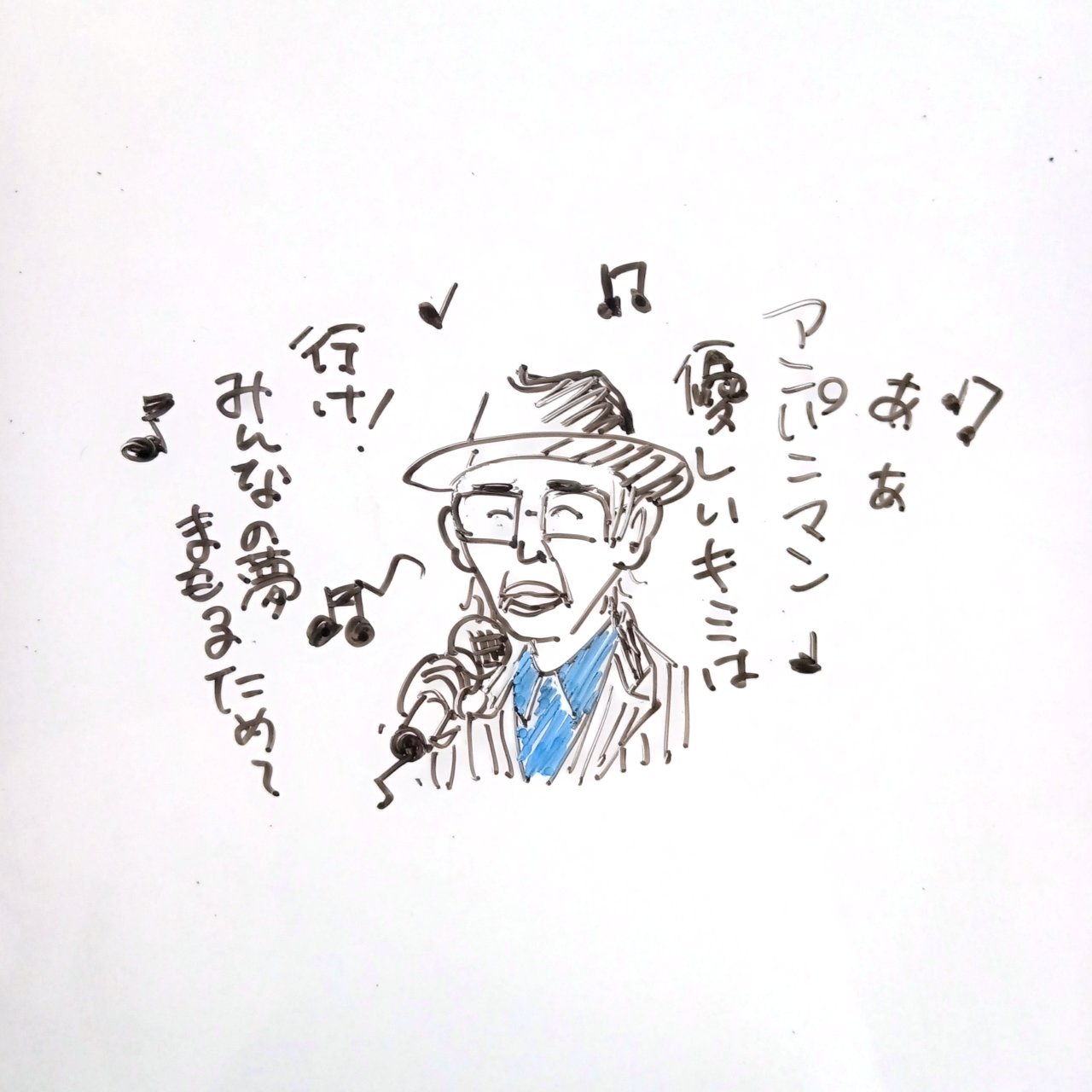 ぴこ河童 on X: 