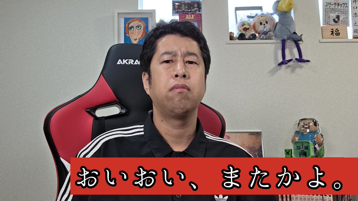 ω (@o_o__o____) / X