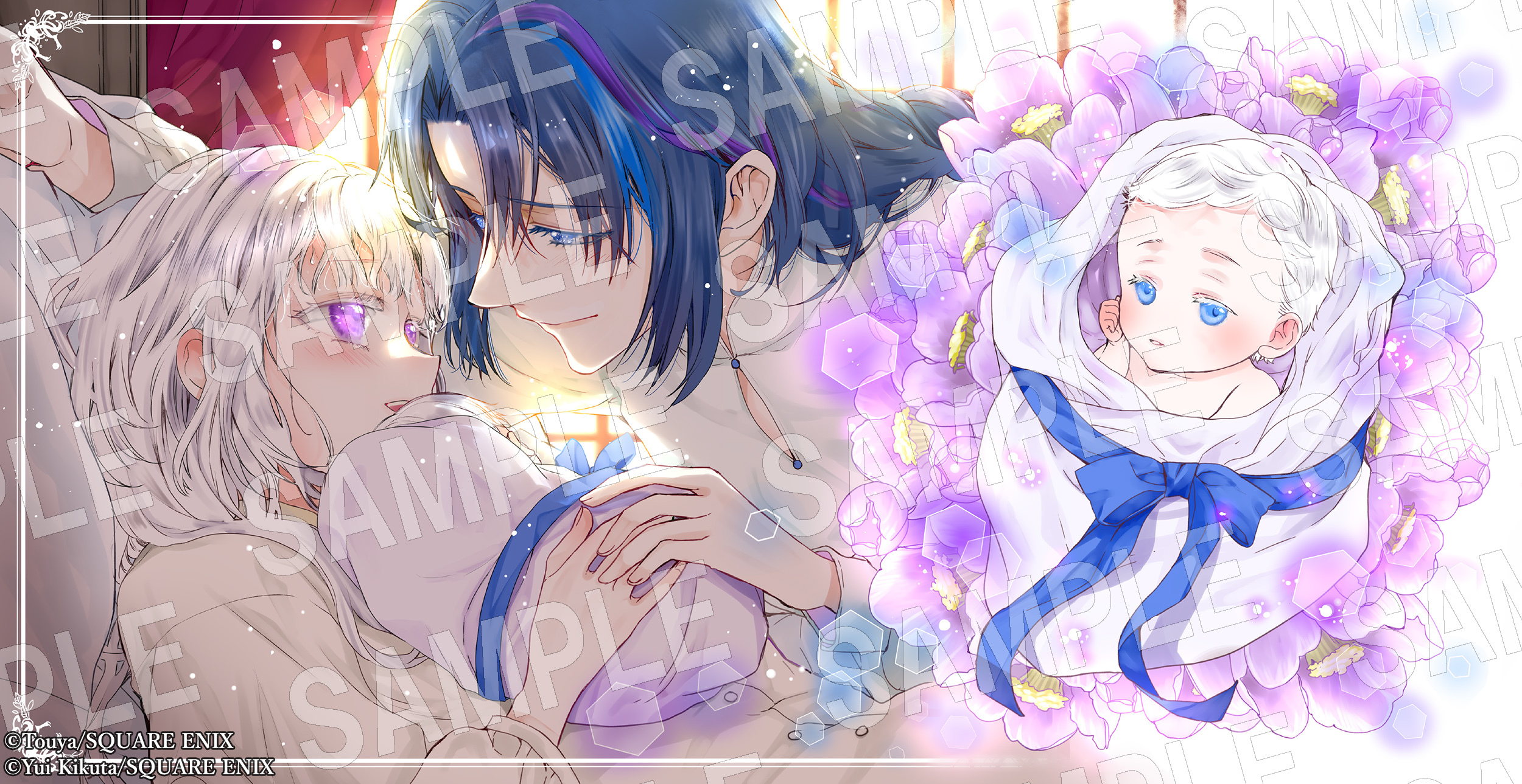 SQEXノベル編集部 (@SqexNovel) / X