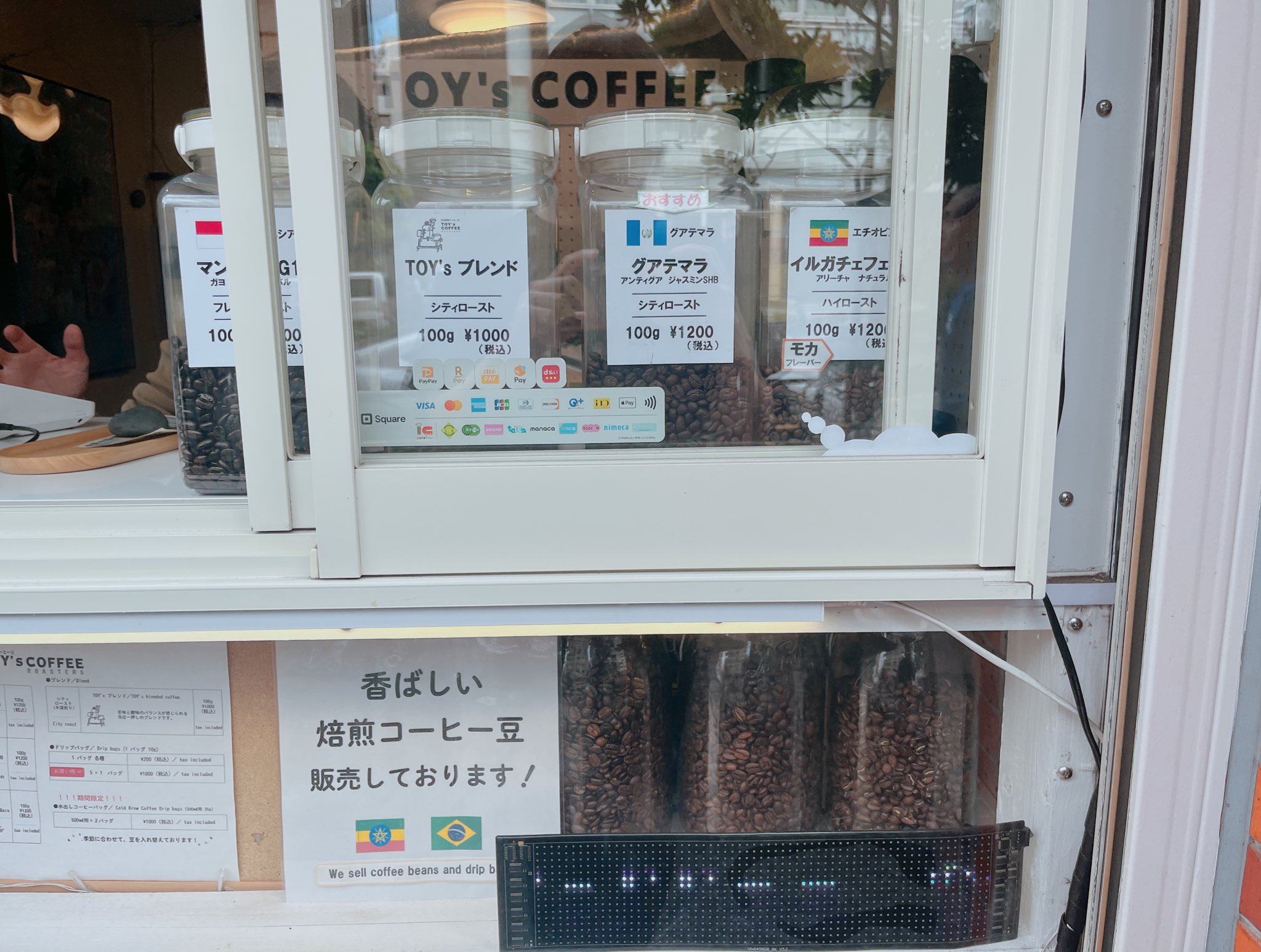 SMYK社長＠風LNN攻略本 頒布予定(秋例) on X: 