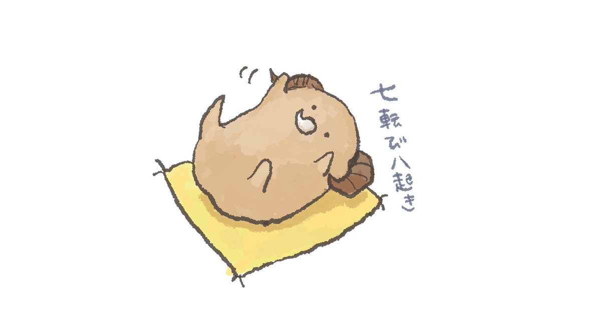 Moono_moono's tweet photo. 日々。 https://t.co/tD3TwReUV8