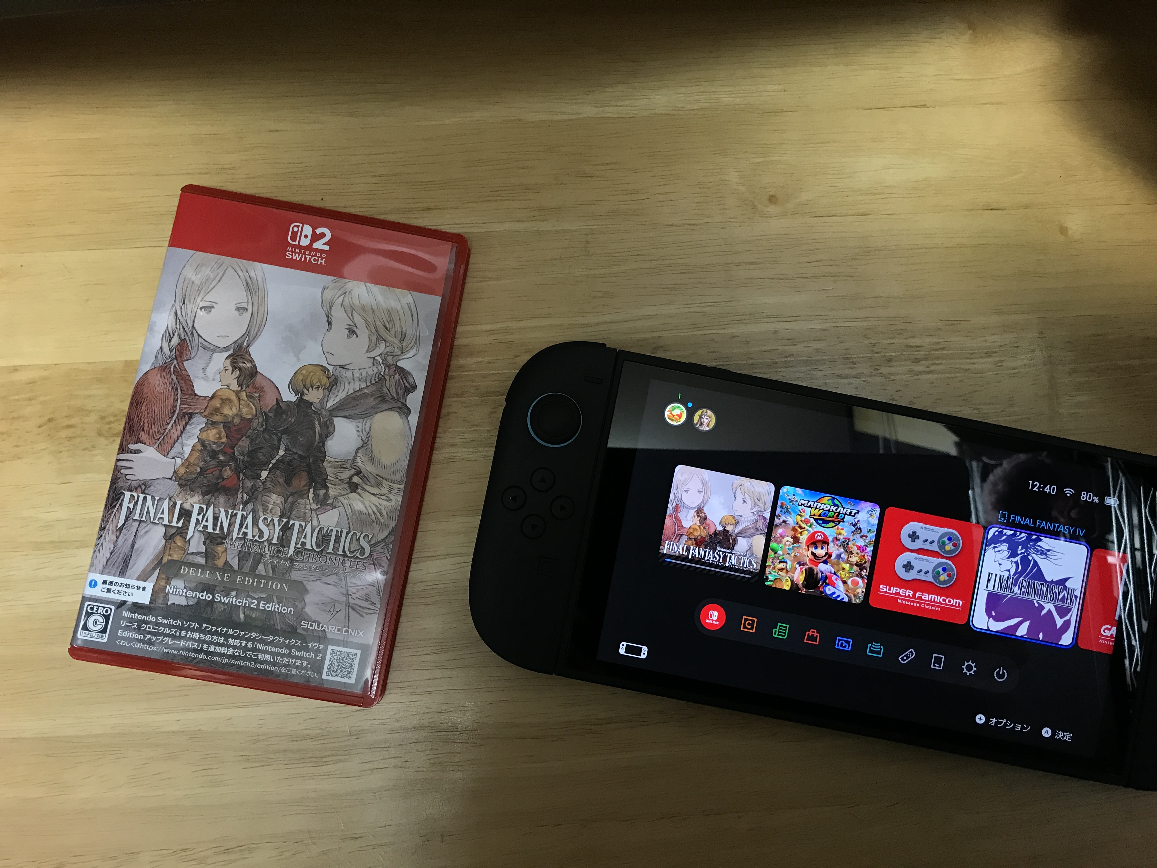 たまつか様まとめ買いリクエスト VR髭姫.zip .exe on X: 
