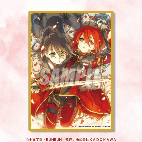 水瀬ページです PVI1620RJK#369｜TOTO○浴槽 スーパーエクセレントバス[埋込浴槽