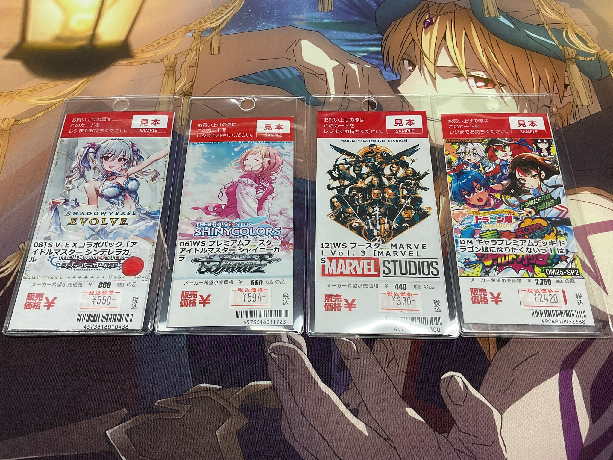 UNB A.C.E 会場限定 トレカ チャン A.C.E UNB チャン CHAN トレカ ポラロイド ポスカ 40点セット