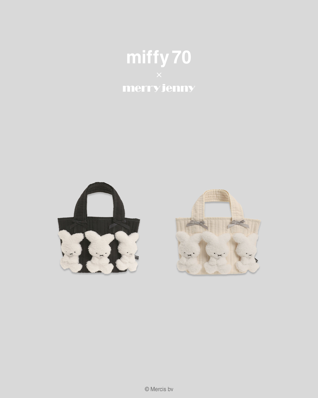 merry　jenny　ノベルティトート 日本 🇯🇵 限量版 Merry Jenny x Miffy ギンガムもこもこmiffy