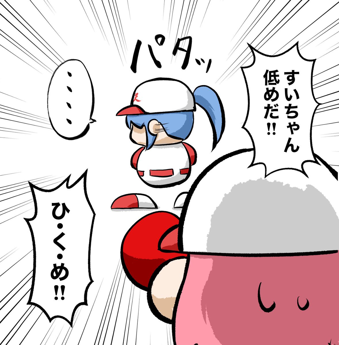 #今月描いた絵を晒そう 