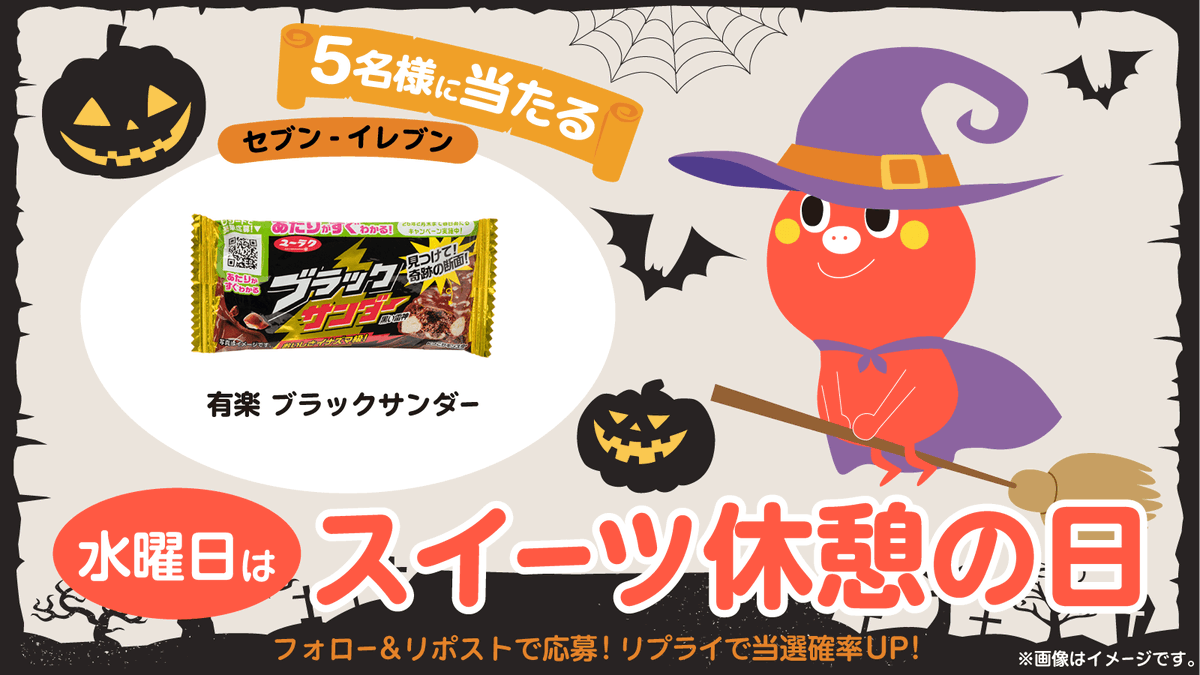 単品でのお値下げ不可！☺︎♡ 4979874057136_01.jpg