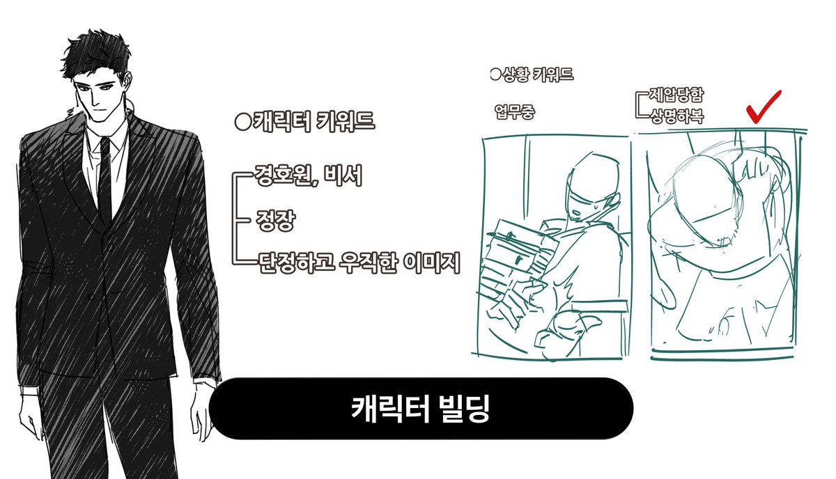 Jettafield 제타필드 tweet media