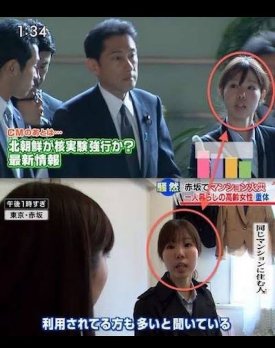 辛口 tweet media