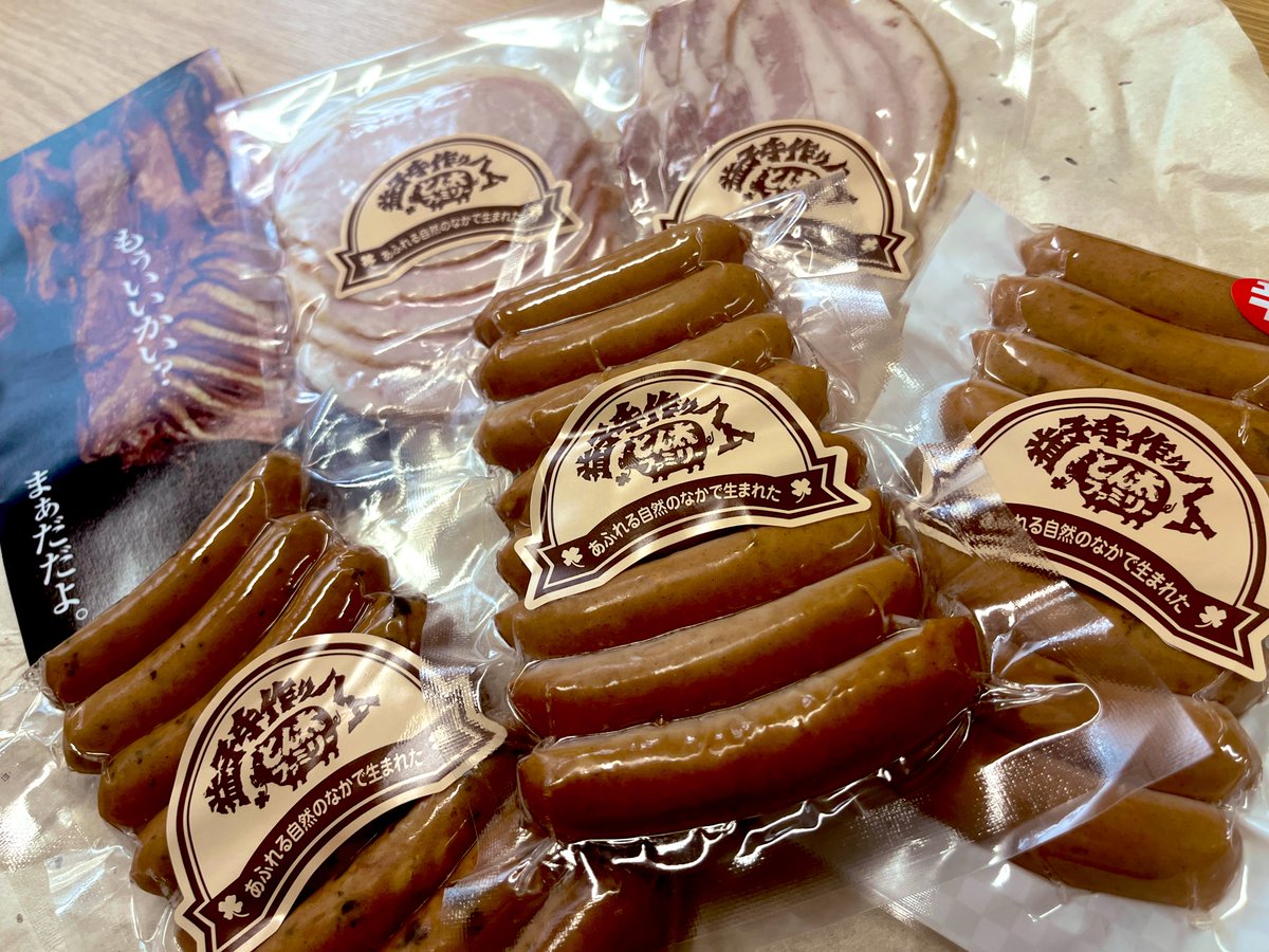 セルジオ越後 tweet media