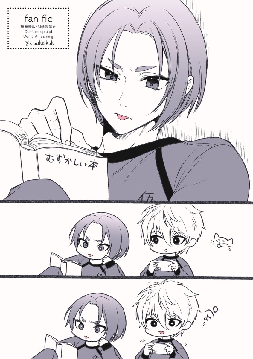 kisakisksk's tweet photo. ngro
しまいわすれ🐱👅 https://t.co/LxALg2KLpd