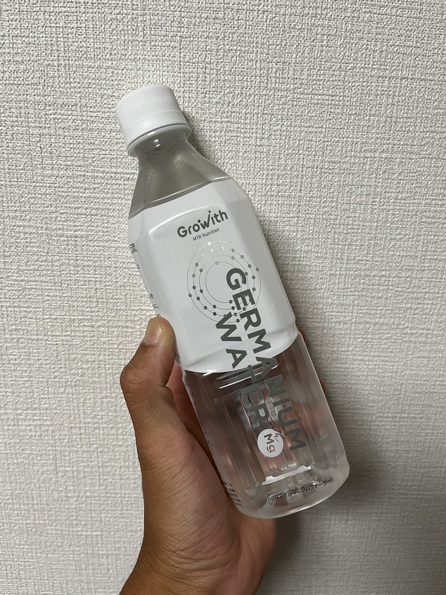 imaikanato61's tweet photo. 有機ゲルマニウムウォーター
赤血球の代謝を助けて朝の目覚めが良くなり疲労が抜けやすくなった感覚があります。
副作用もないので疲労が抜けにくいなどの悩みがある方はぜひ一度お試しください!
#Growith #MTRmethod #有機ゲルマニウム https://t.co/etNbex1Iqd