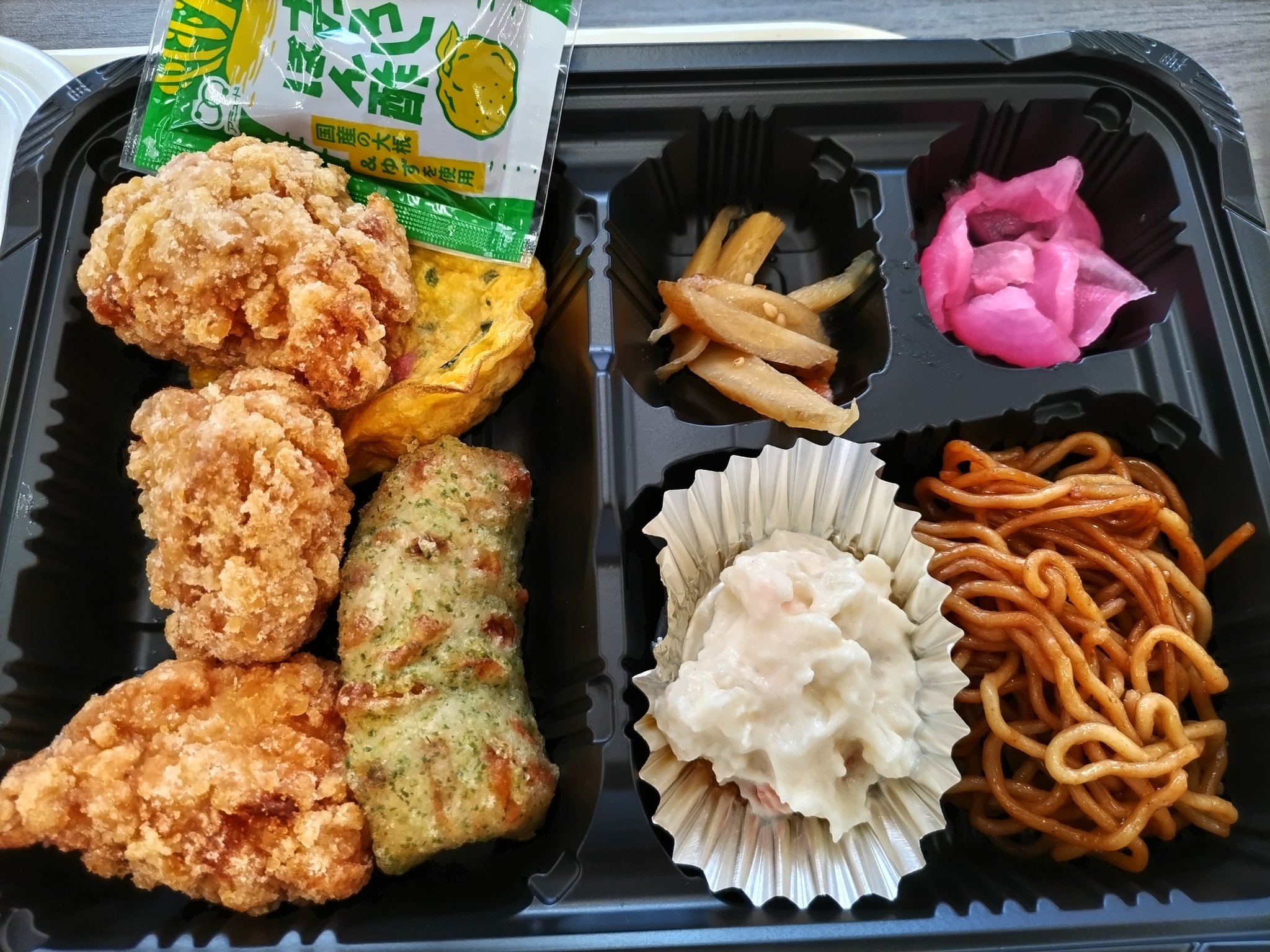 ヒロヤ商店 (@HiroyaAsao) / X