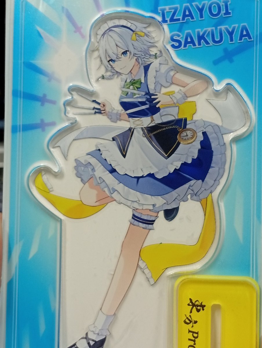 GPグロモンド　プレミアム　東方project Amazon.co.jp: [指定医薬部外品] グロモント PREMIUM 100mL 12本 ×3箱