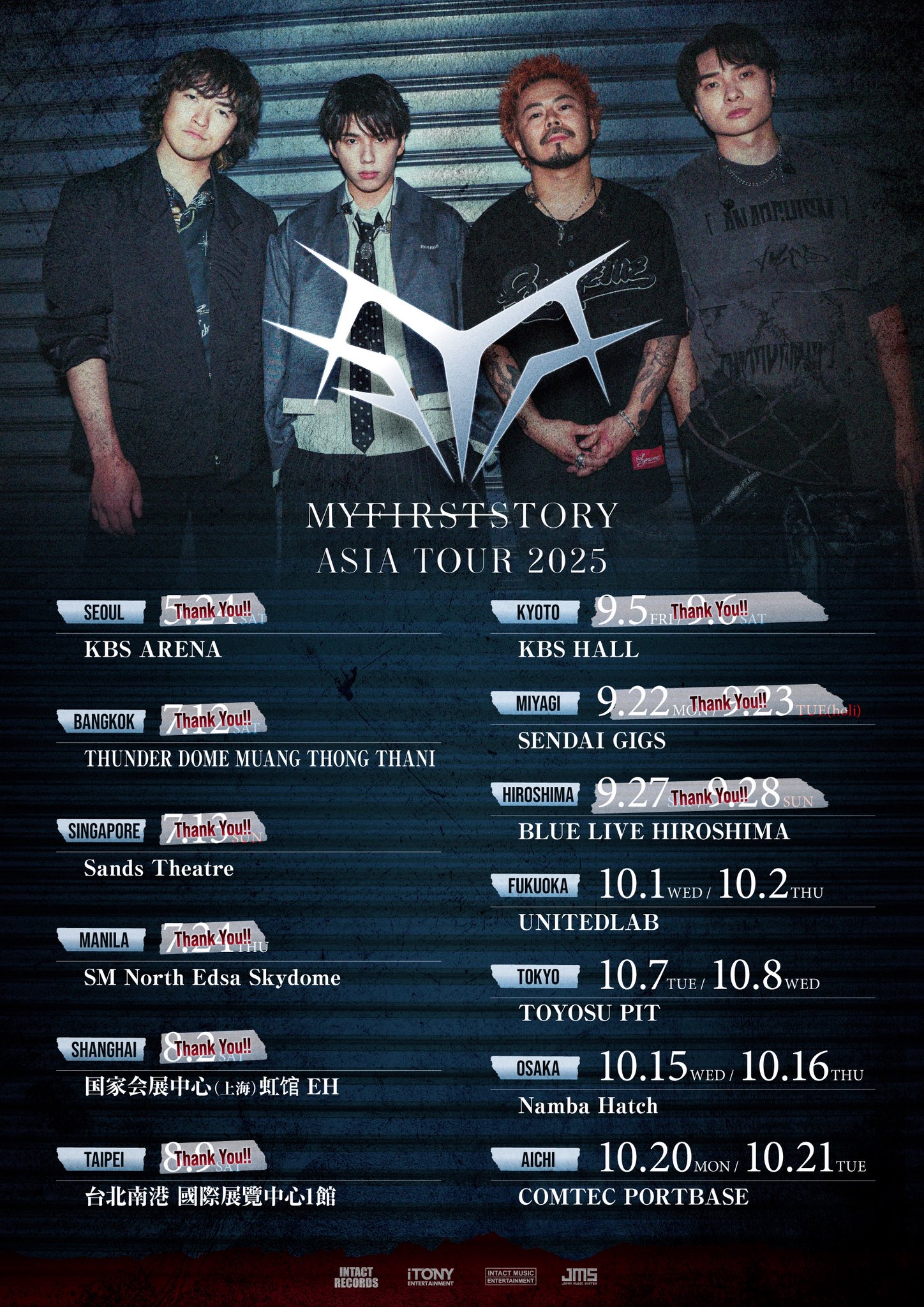 MY FIRST STORY (@MyFirstStory_of) / X
