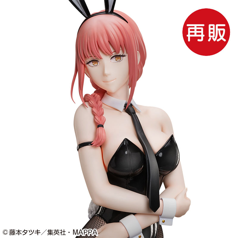 ［開封済み］チェンソーマン マキマ バニーVer. チェンソーマン マキマ バニーVer. 1/4 完成品フィギュア
