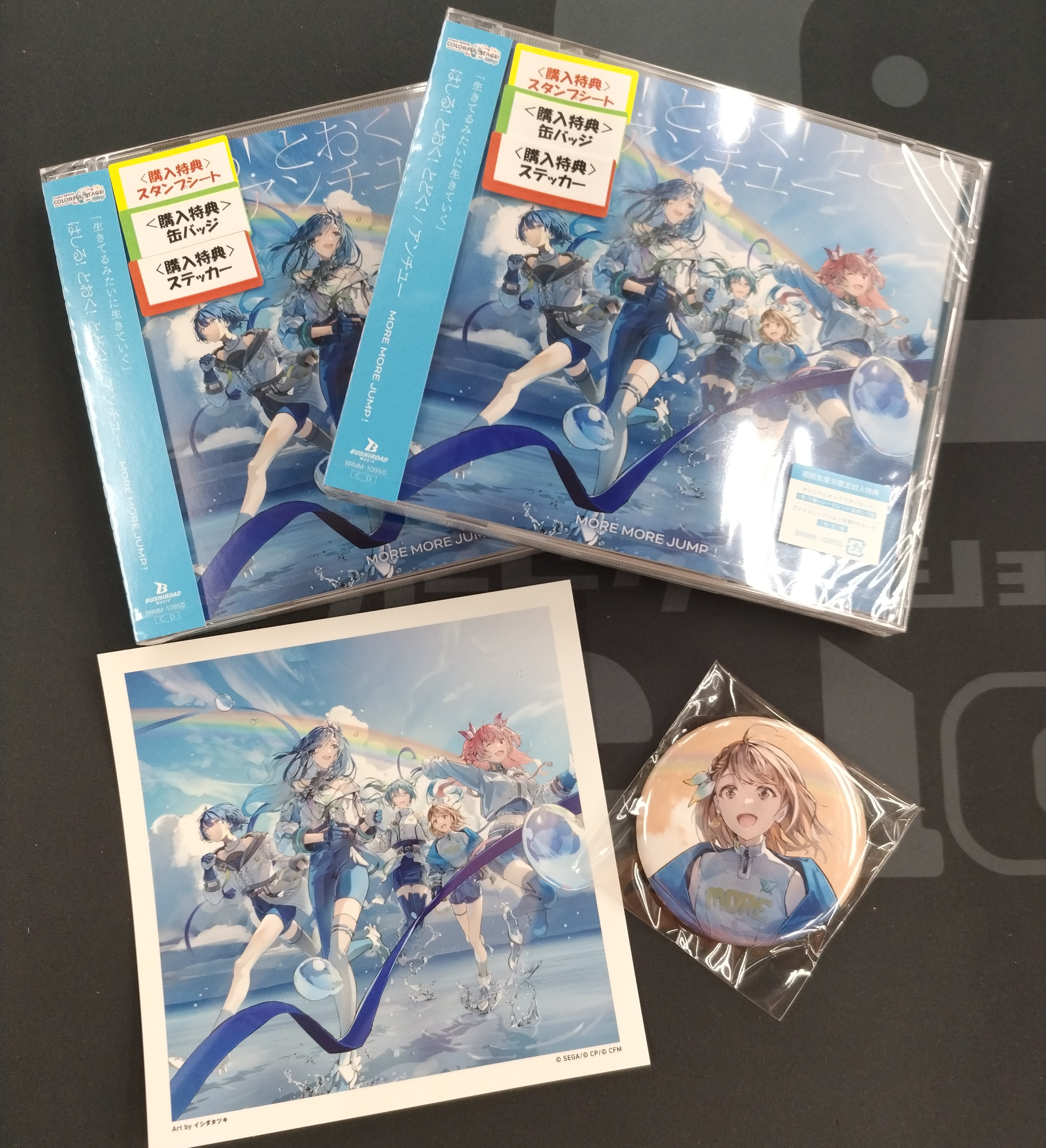 ゲーマーズ博多店 on X: 
