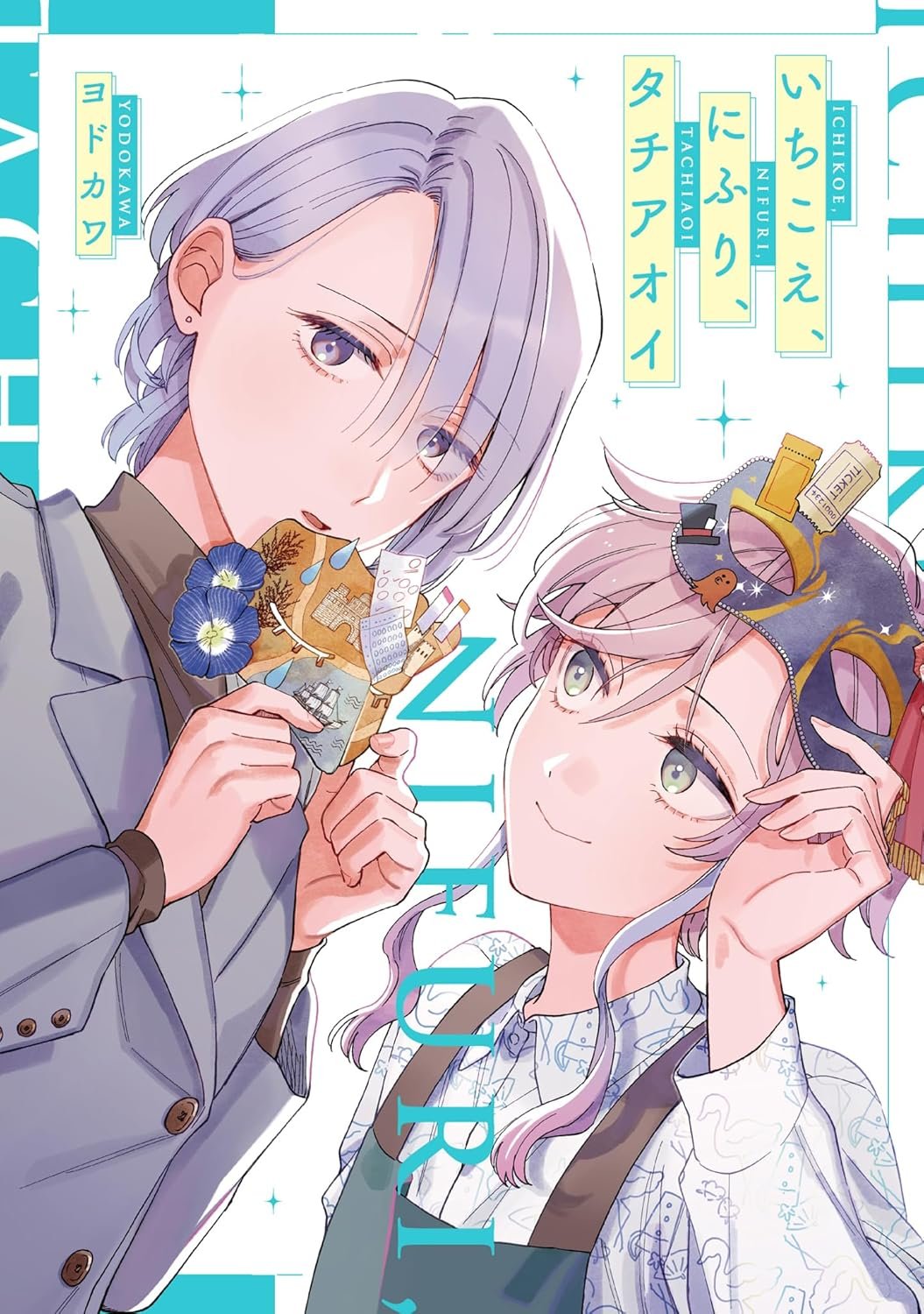 たかあき on X: 