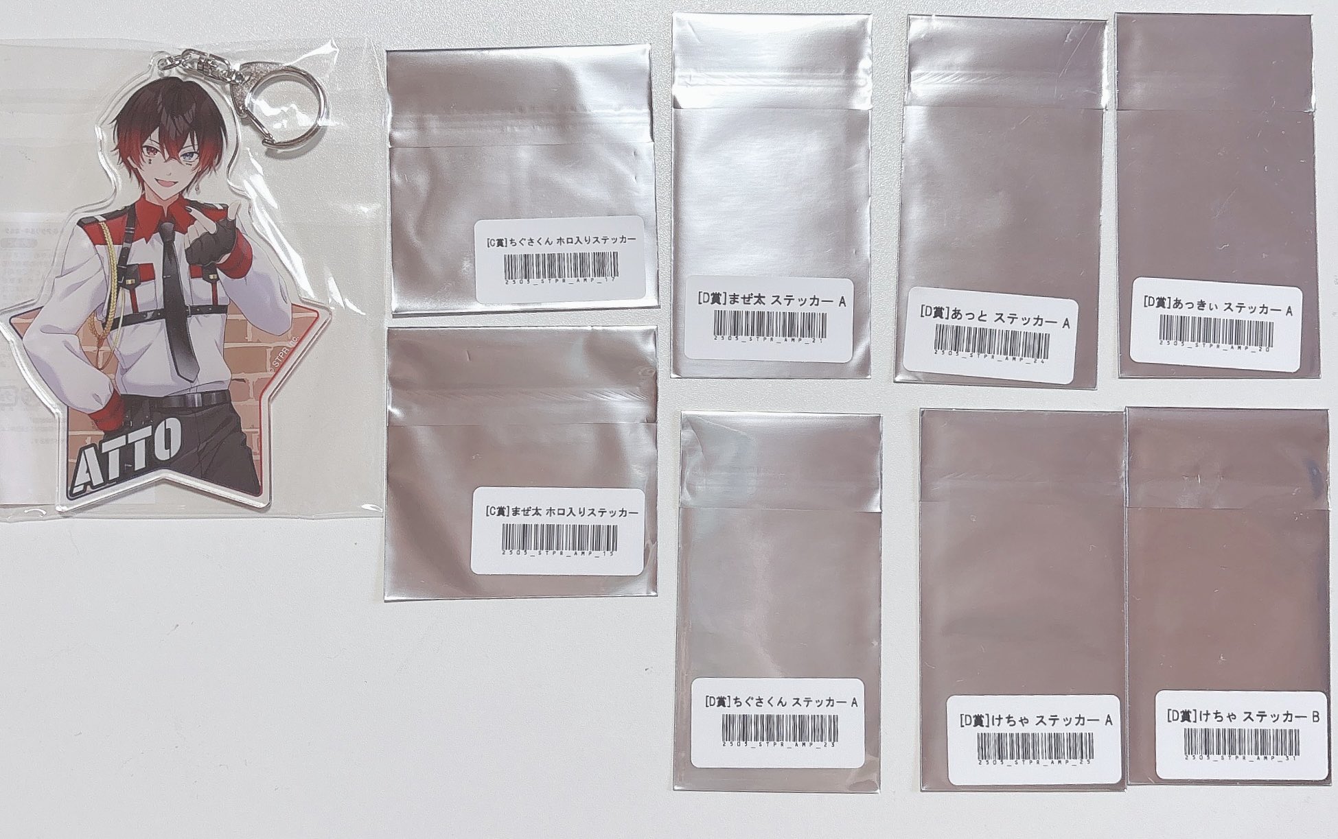 人生超⭐️楽勝㌠／／※老人会TV (@___sakuxcolors) / X