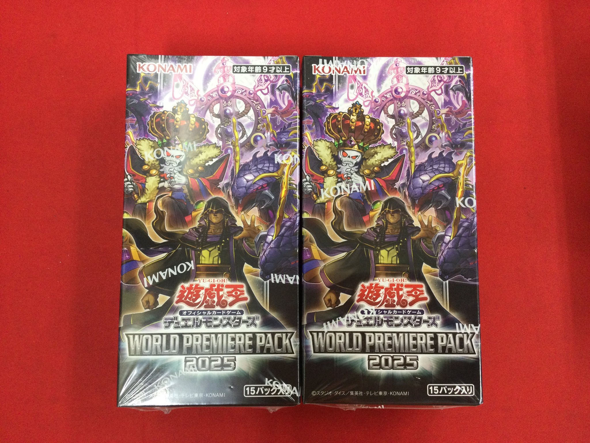 遊戯王　主に2期のシングルセット【ばら売り可】 遊戯王 主に2期のシングルセット【ばら売り可】