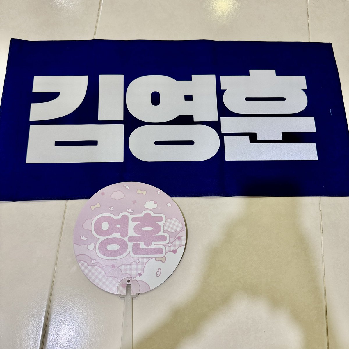 laybisidemino's tweet photo. 🇲🇾 WTS The Boyz Younghoon KR Site Slogan

⭕️ Full Set with Packaging
✅ Free Handfan
🎁 Free 1x Official Random PC
💰 RM65

📦 Postage: RM8 (WM) / RM15 (EM)

#pasartheboyz #pasartbz #theboyzinkl #tbzinkl #theboyz #younghoon #tbz #kpopmerch #WTS https://t.co/Jl7cINJ4uM