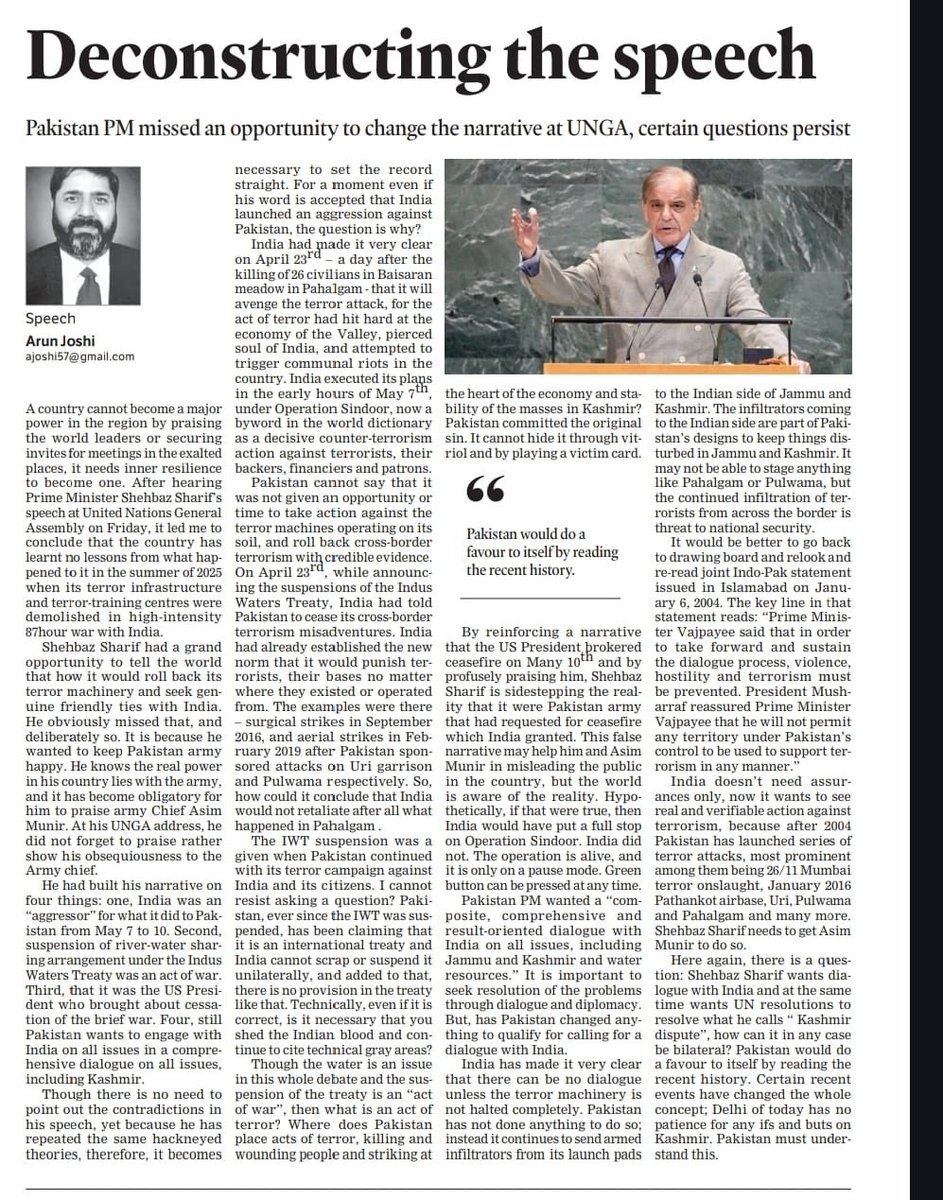 Pakistan PM had an opportunity to change discourse at UNGA, he did not move beyond past rhetoric of illusions ⁦<a href="/PMOIndia/">PMO India</a>⁩ ⁦<a href="/AmitShah/">Amit Shah</a>⁩ ⁦<a href="/rajnathsingh/">Rajnath Singh</a>⁩ ⁦<a href="/DrSJaishankar/">Dr. S. Jaishankar</a>⁩ ⁦<a href="/OfficeOfLGJandK/">Office of LG J&K</a>⁩