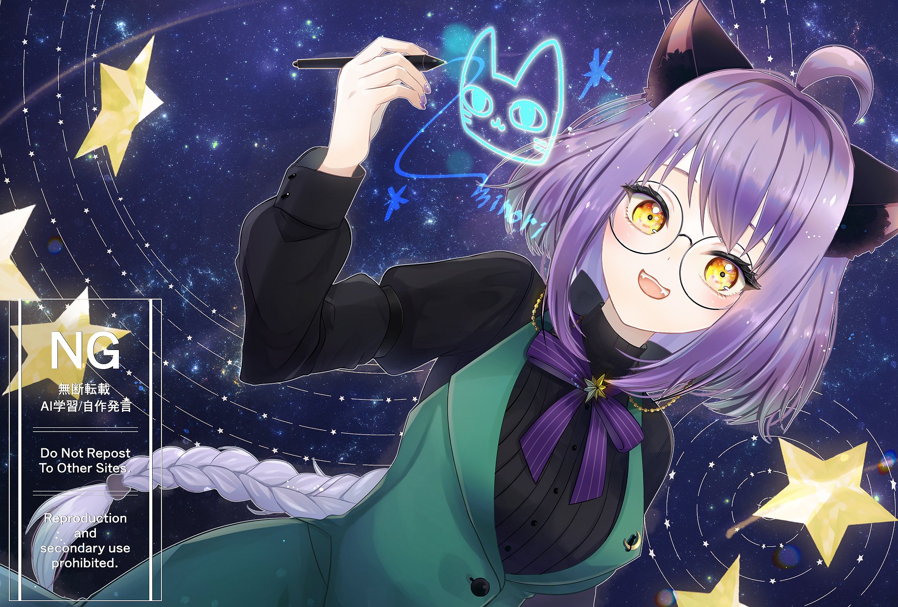 みの り/深夜 on X: 