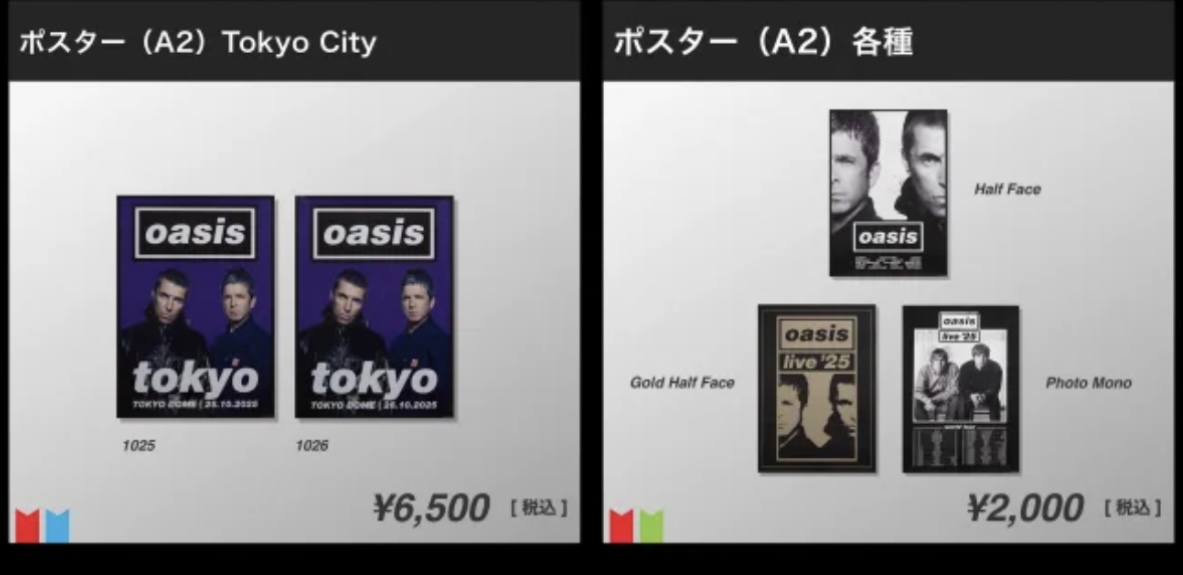 Syrup10cc on X: 