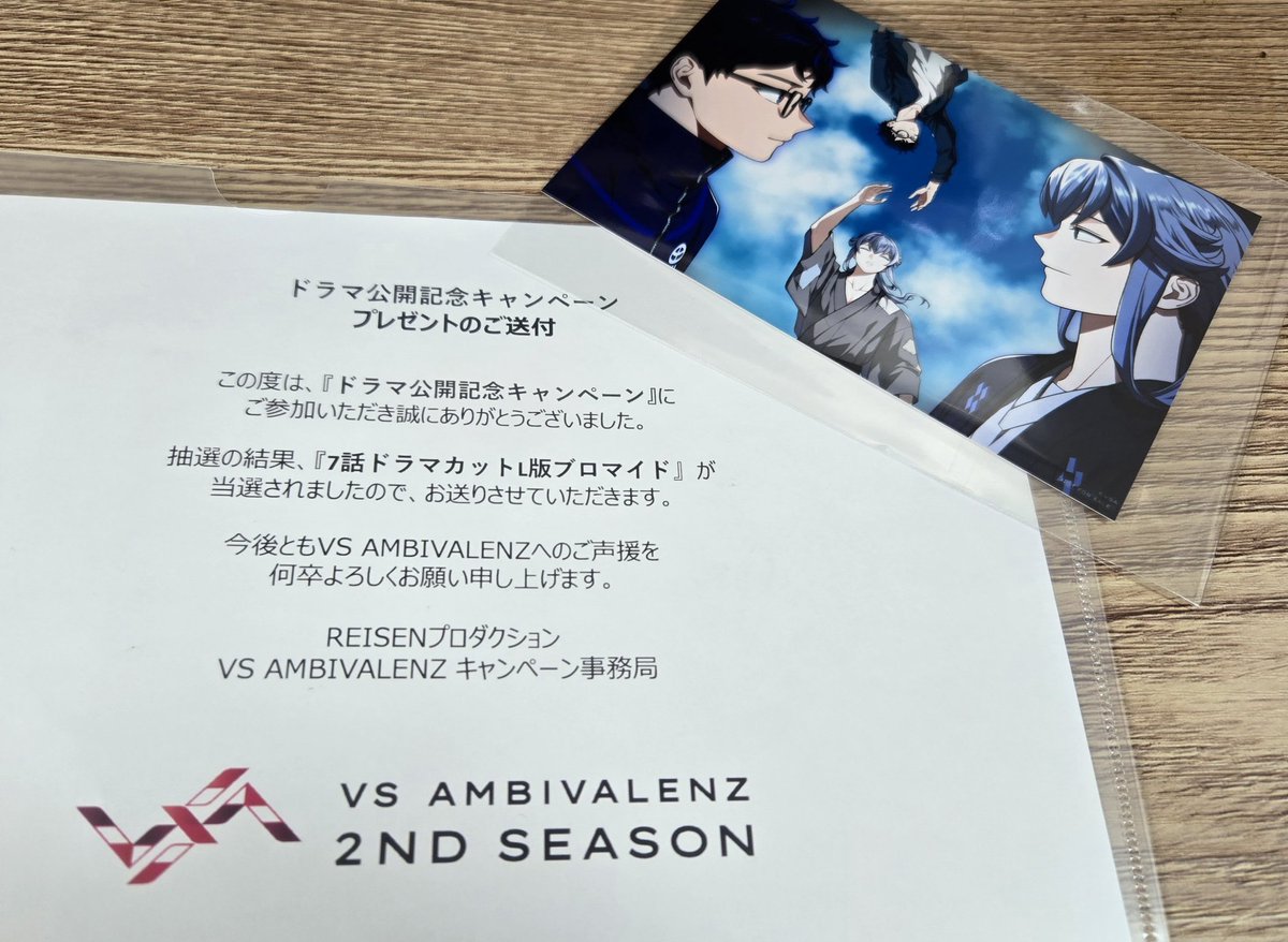 大福丸 tweet media