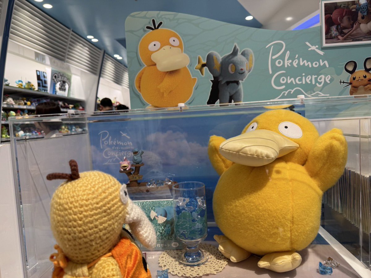 毛糸のコダちゃん(Psy) (@mrpsyduckjr) on Twitter photo ちょうひさしぶりに、ポケモンセンターにきたクワ〜❗️
パンプキンなピカチュウしゃんたちと、きねんさつえいクワ✨🎃 ちょうひさしぶりに、ポケモンセンターにきたクワ〜❗️
パンプキンなピカチュウしゃんたちと、きねんさつえいクワ✨🎃