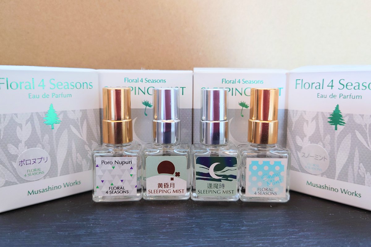 武蔵野ワークス (@musashinoworks) / X