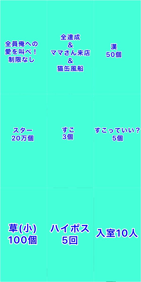 私事ですが、
この度1年ぶりに立ち絵を変えます！
恐らく今の立ち絵が皆さんの中のハートランドリーだと思います。
長らく愛用させて頂きました。
更なるステップアップの為立ち絵を一新させて頂きましたので、

10月3日夜からパネル開け開催！

気になる？気になるよね？
めっちゃいいよ？