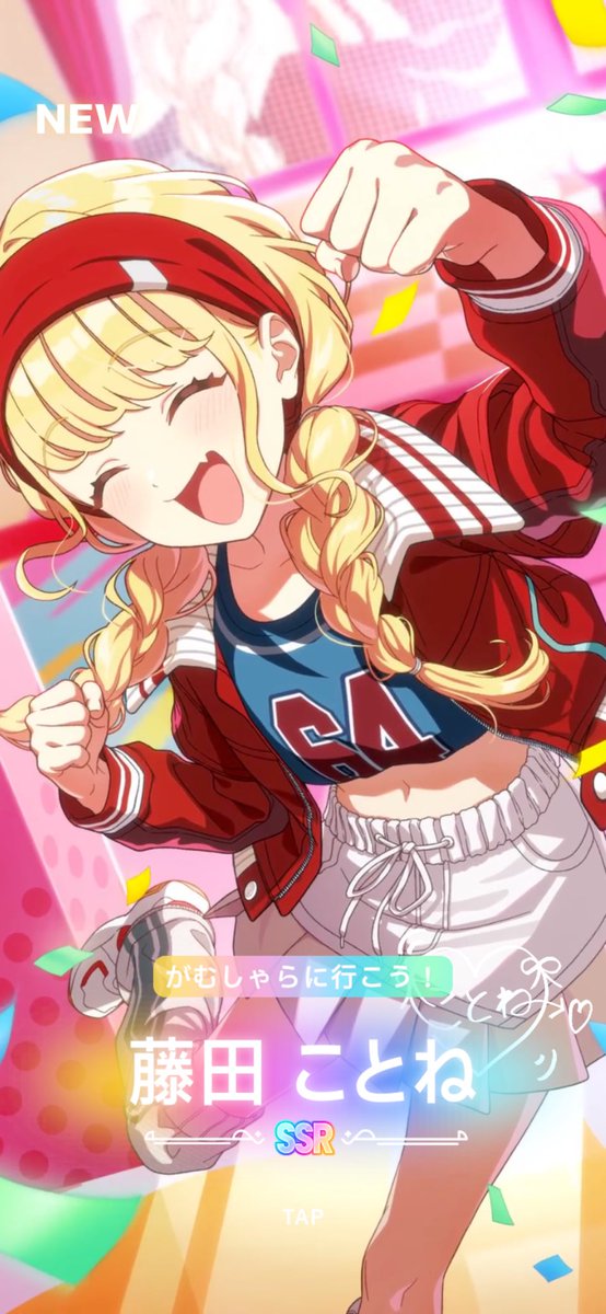 月*光様 ドデカミン学園アイドルマスター直筆サイン色紙 飯田ヒカル