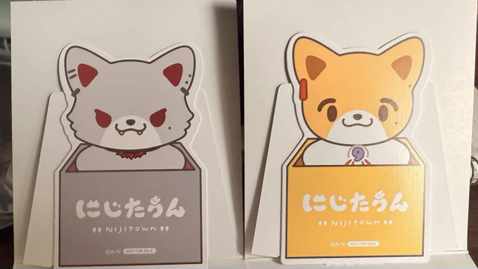 グッズ届いたー 特典はダイカガミとくずはとふしみがく!